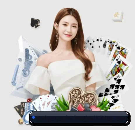 开云体育 APP 界面